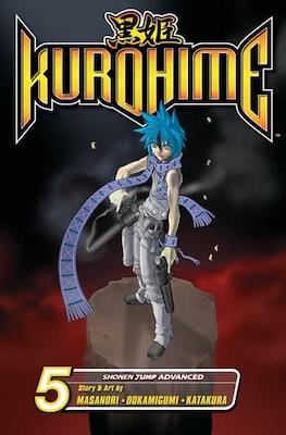 Kurohime #5