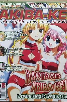 Akiba-Kei - La Evolución del Otaku (Grapa) #28