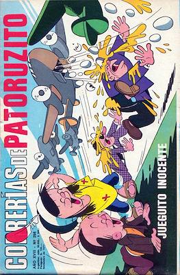 Correrías de Patoruzito #298