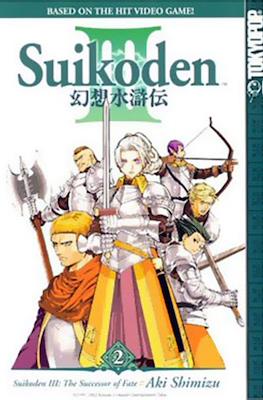 Suikoden III #2