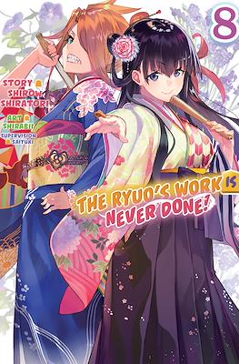 The Ryuo's Work is Never Done #8