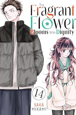 The Fragrant Flower Blooms With Dignity #14