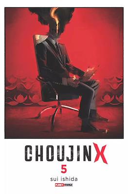 Choujin X #5