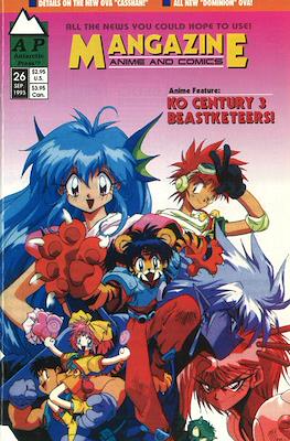 Mangazine Vol. 2 (1989-1996) #26