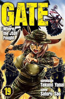 Gate：Where the JSDF Fought #19