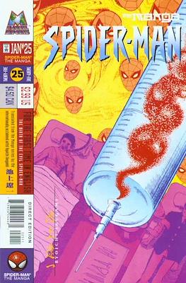Spider-Man the Manga #25