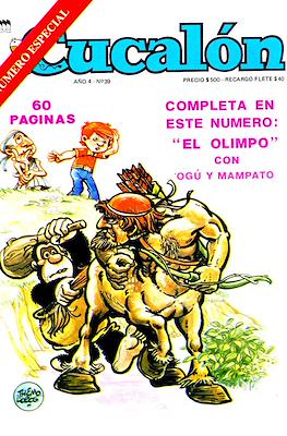 Cucalón (1988-1993) #39