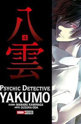 Psychic Detective Yakumo (Rústica) #4