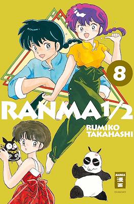 Ranma ½ #8