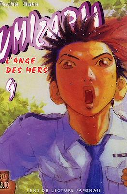 Umizaru, l'ange des mers #9