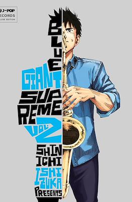 Blue Giant Supreme #2