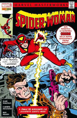 Marvel Masterworks #117