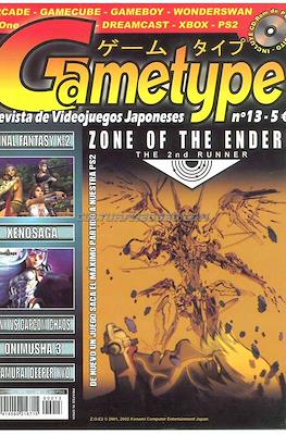 Gametype #13