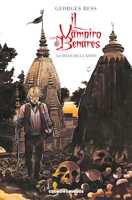 Cosmo Omnibus #11
