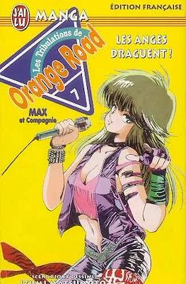 Les Tribulations de Orange road #7