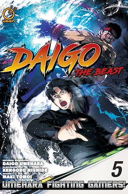 Daigo The Beast: Umehara Fighting Gamers! #5