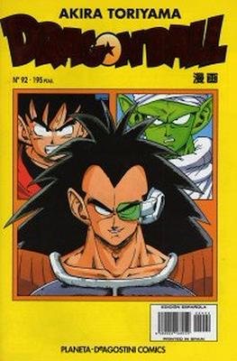 Dragon Ball - Serie Amarilla (Grapa) #92
