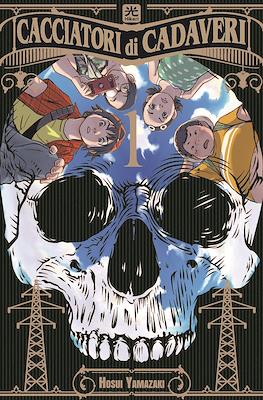 Cacciatori di cadaveri