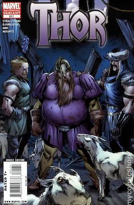 Thor / Journey into Mystery Vol. 3 (2007-2013 Variant Cover) #601.1