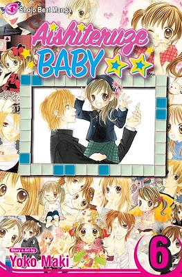 Aishiteruze Baby (Softcover) #6