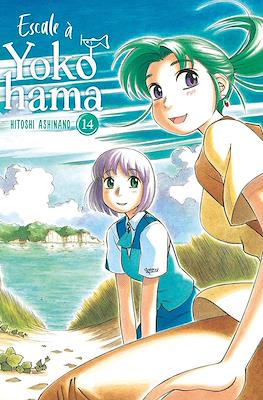 Escale à Yokohama (Broché) #14