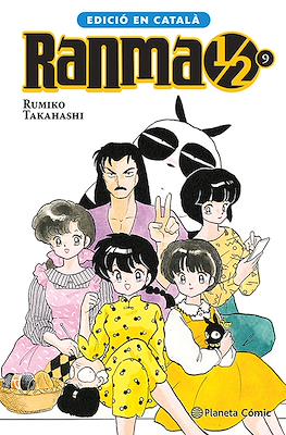 Ranma 1/2 #9