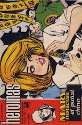 Mary "Noticias" / Heroínas (1962-1971) #234