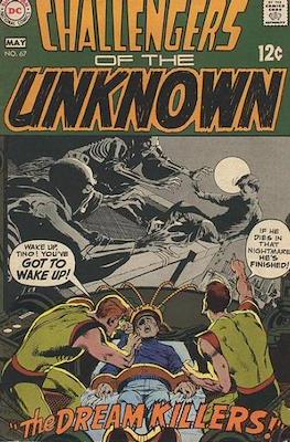 Challengers of the Unknown Vol. 1 (1958-1978) #67