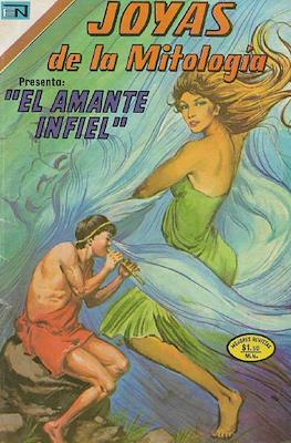 Joyas de la Mitología #237