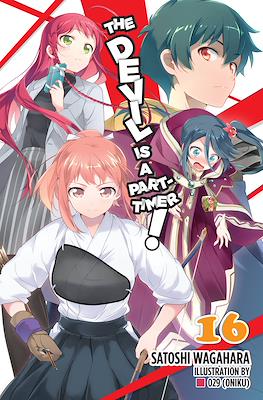The Devil Is a Part-Timer! #16