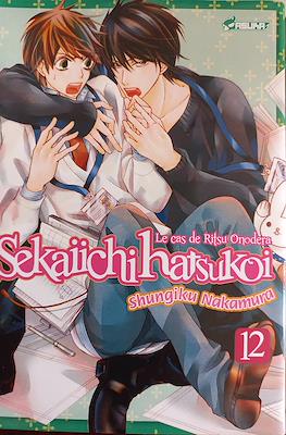 Sekaiichi Hatsukoi - Le cas de Ritsu Onodera #12
