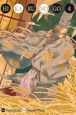 Hikaru No Go #4