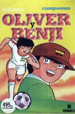 Oliver y Benji - Campeones #5