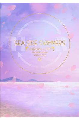 Seaside Swimmers