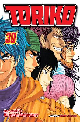 Toriko #30