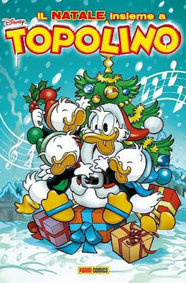 Disney Special Events #52