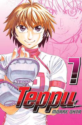 Teppu #7