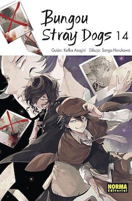 Bungou Stray Dogs (Rústica) #14