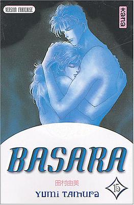 Basara #15