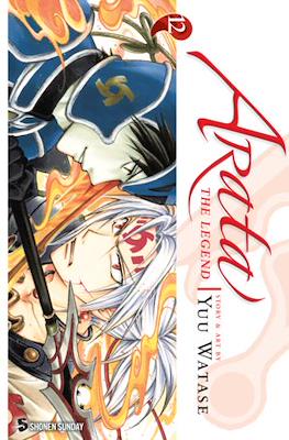 Arata The Legend (Softcover) #12