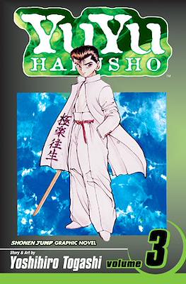 Yu Yu Hakusho #3