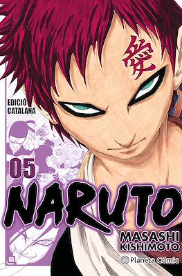 Naruto Jump Remix (Rústica) #5
