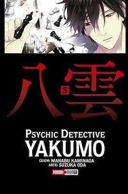 Psychic Detective Yakumo (Rústica) #5