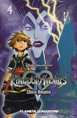 Kingdom Hearts II (Rústica con sobrecubierta) #4
