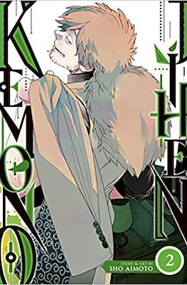 Kemono Jihen #2