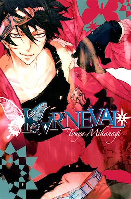 Karneval #2