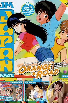 Japan Magazine