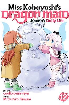 Miss Kobayashi's Dragon Maid: Kanna's Daily Life (Softcover) #12