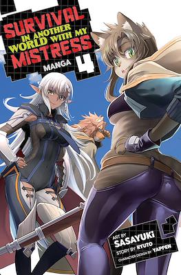 Survival in Another World with My Mistress! (Digital) #4
