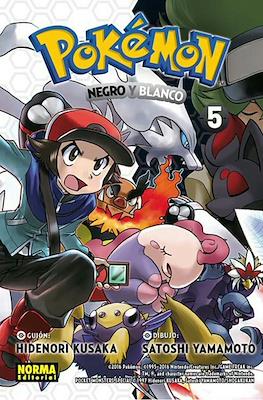 Pokémon (Rústica con solapas) #30